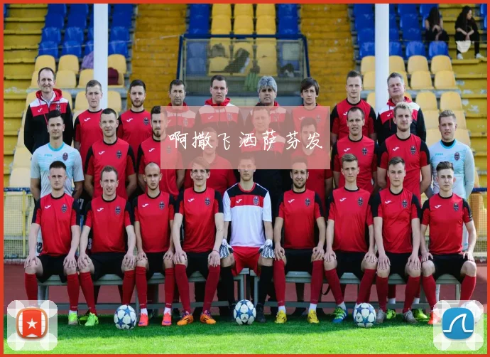 NBA2K20手机版新增中国队可用性引发玩家关注